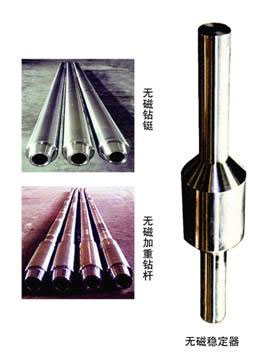 德宏汕尾無磁懸掛短節(jié)技術(shù)好技術(shù)雄厚